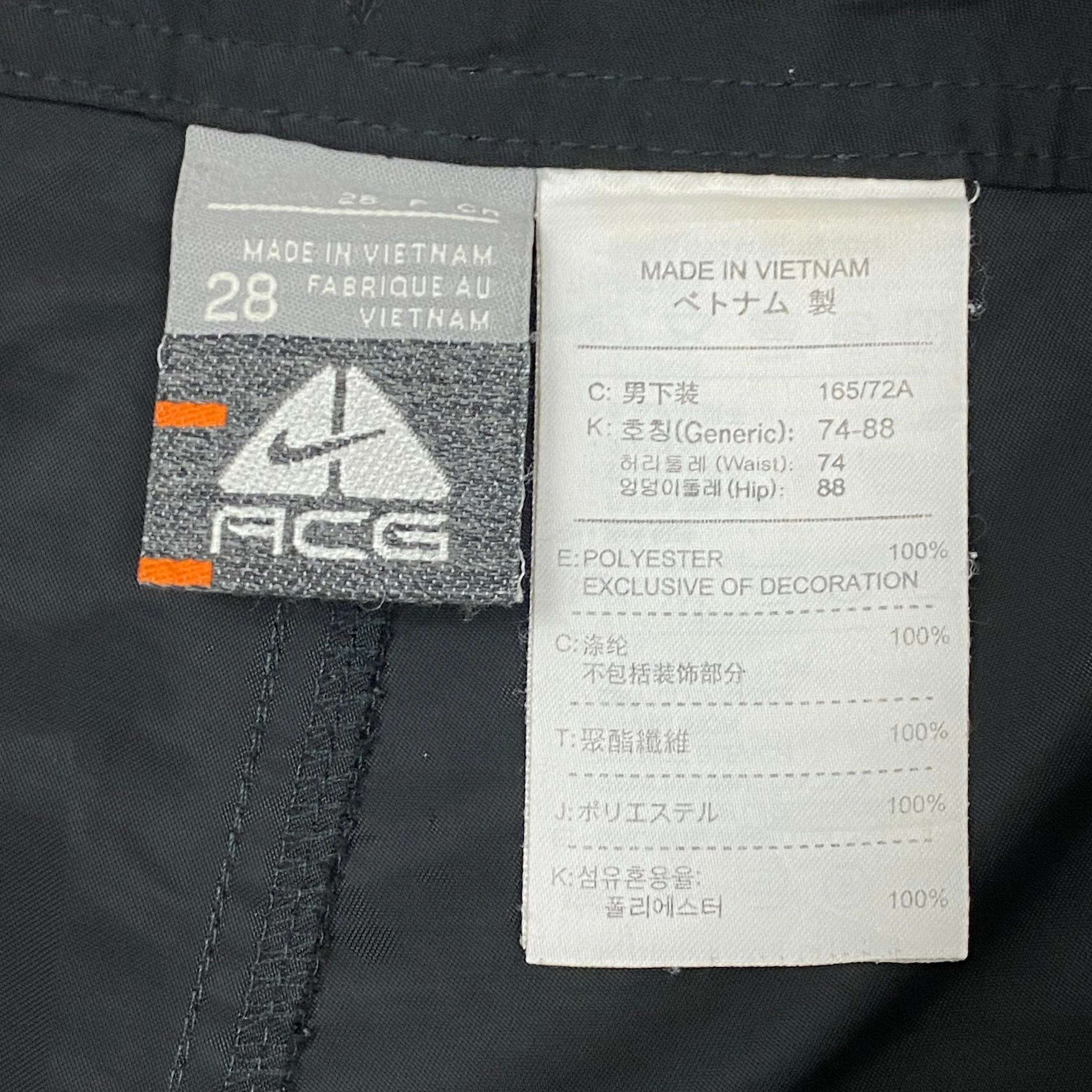 Nike ACG ‘08 Pixel Graphic Shorts - W30